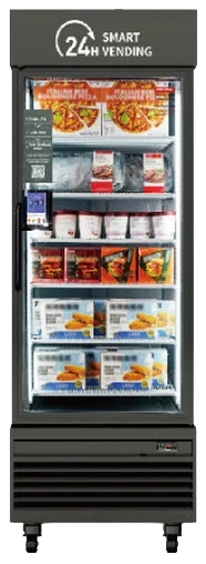 Freezer550